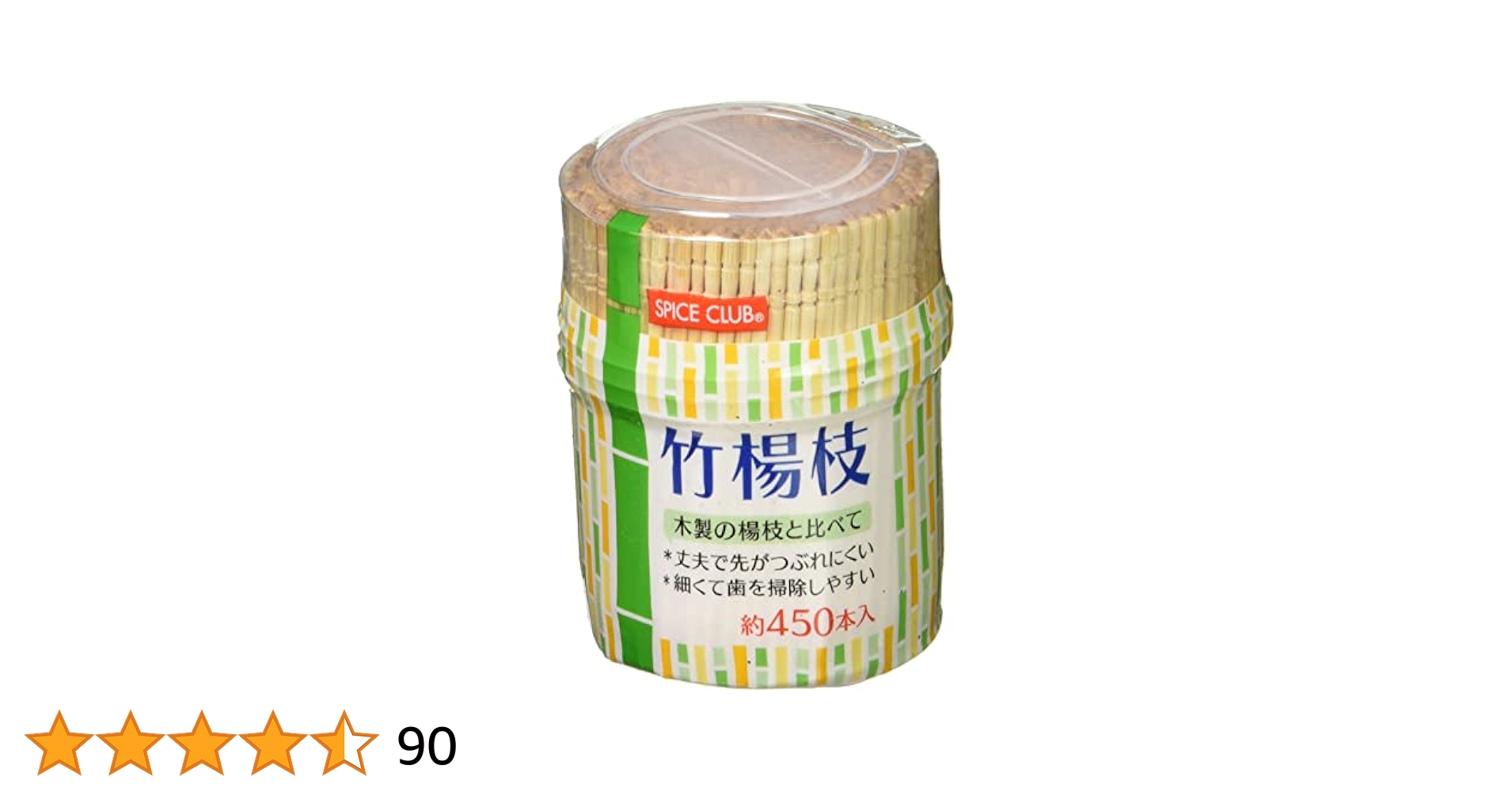 Amazon｜大和物産(Daiwa Bussan) 爪楊枝 ナチュラル 6.5cm SC 竹